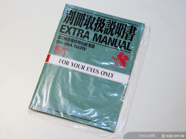 本文章相關圖片