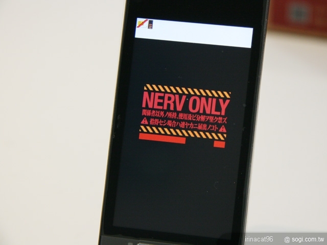 本文章相關圖片