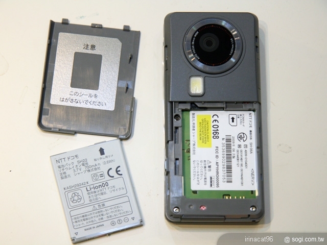 本文章相關圖片