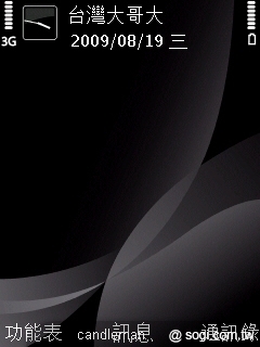 本文章相關圖片