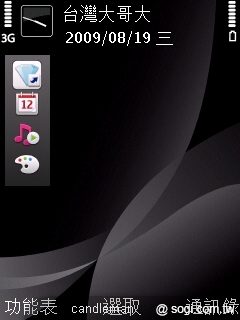 本文章相關圖片