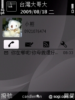 本文章相關圖片