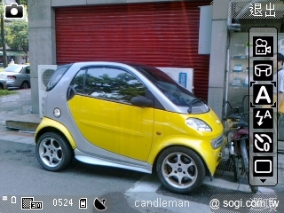 本文章相關圖片