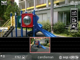 本文章相關圖片