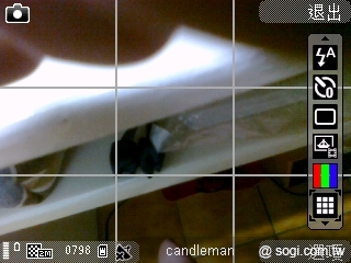 本文章相關圖片