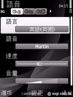 本文章相關圖片