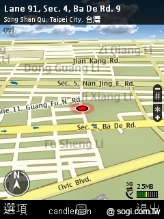 本文章相關圖片