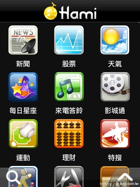 本文章相關圖片