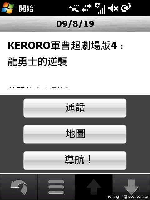 本文章相關圖片