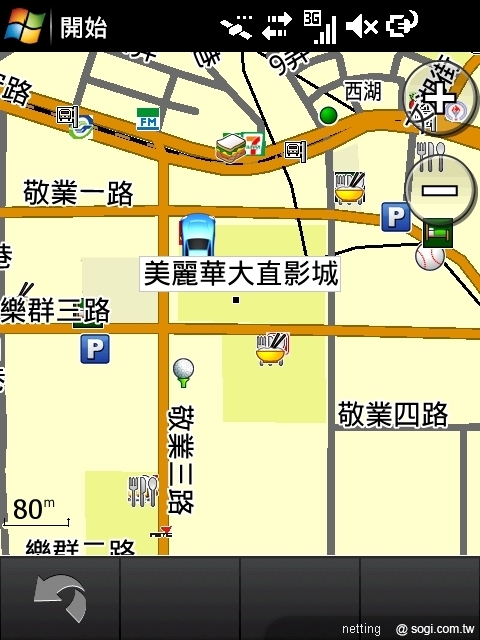 本文章相關圖片