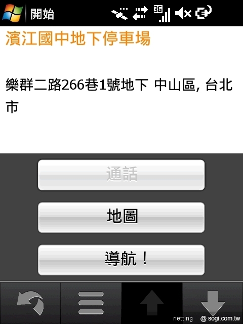 本文章相關圖片