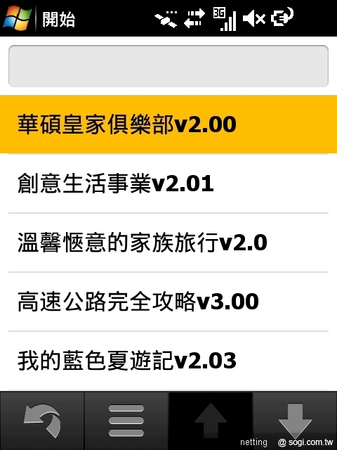 本文章相關圖片