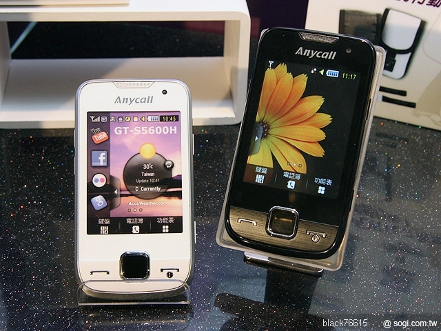 本文章相關圖片