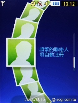 本文章相關圖片