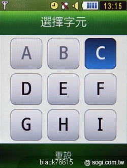 本文章相關圖片