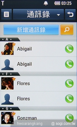 本文章相關圖片