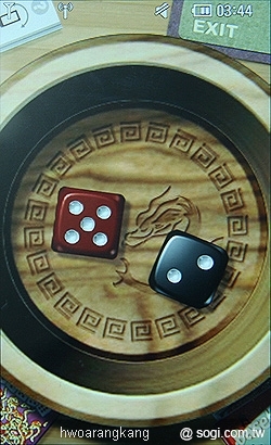 本文章相關圖片