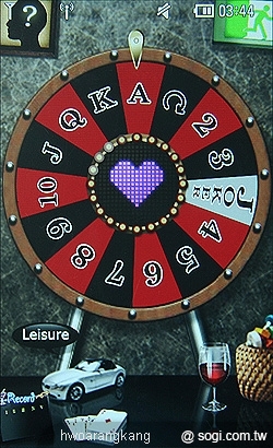 本文章相關圖片