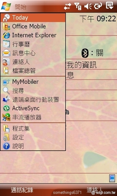 本文章相關圖片