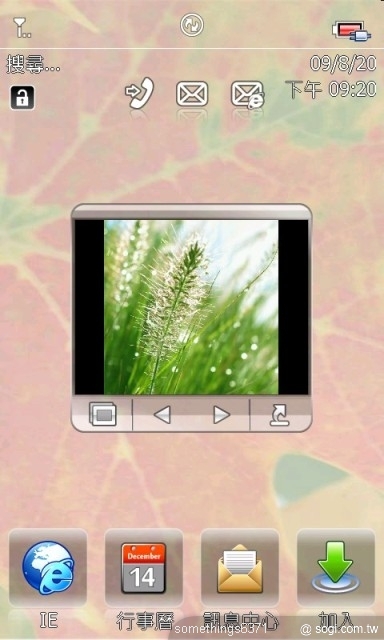 本文章相關圖片