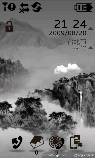 本文章相關圖片