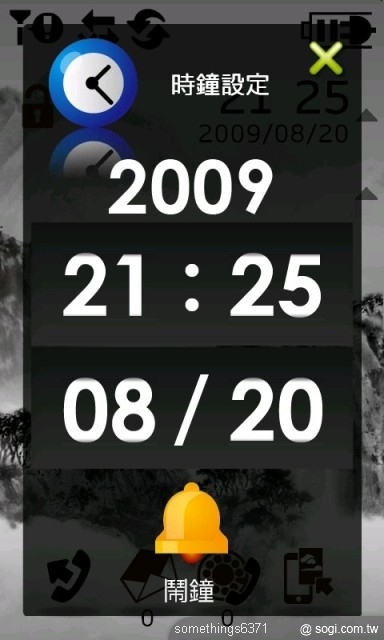 本文章相關圖片