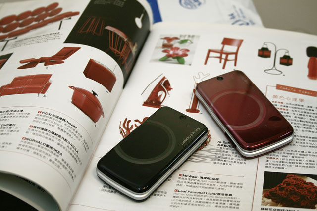 本文章相關圖片