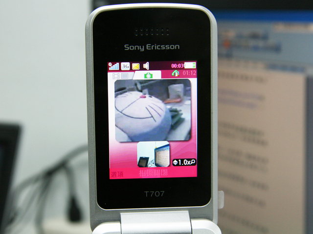 本文章相關圖片