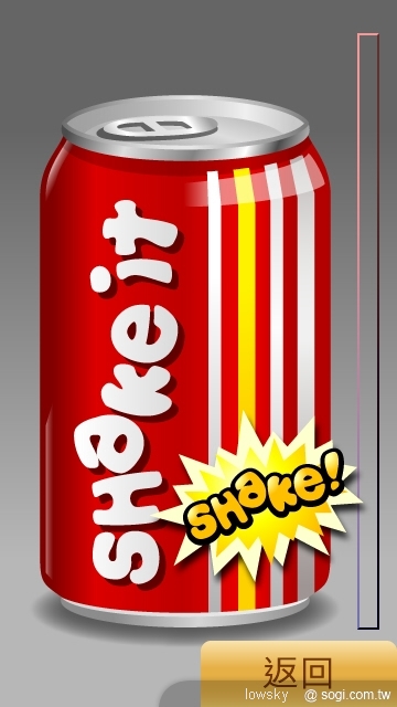 本文章相關圖片