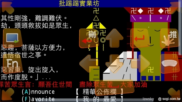 本文章相關圖片