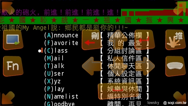 本文章相關圖片