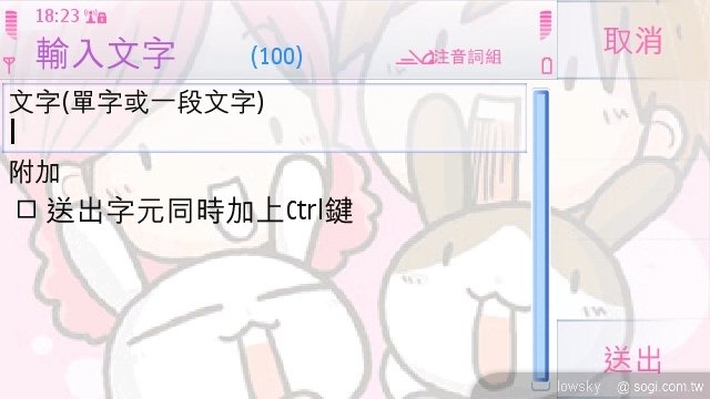 本文章相關圖片