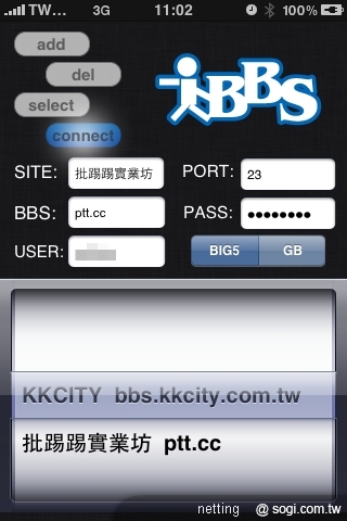 本文章相關圖片