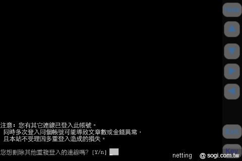 本文章相關圖片