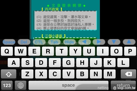 本文章相關圖片