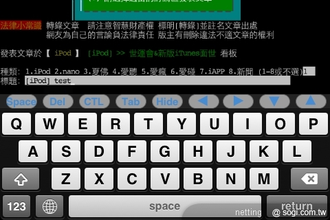 本文章相關圖片