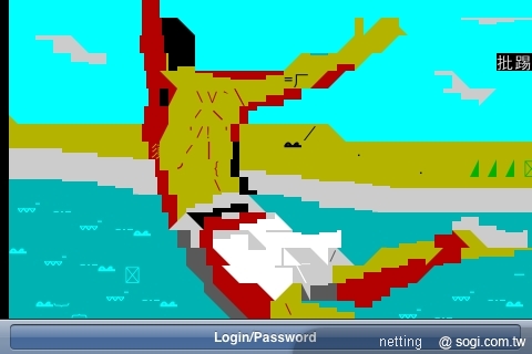 本文章相關圖片