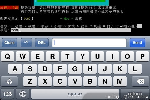 本文章相關圖片