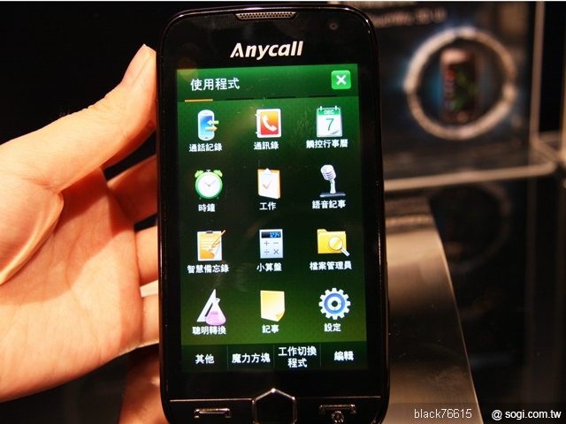 本文章相關圖片