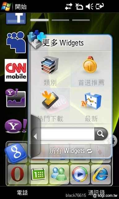 本文章相關圖片