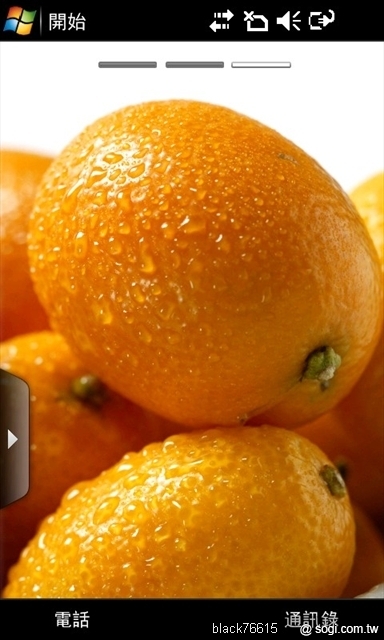 本文章相關圖片