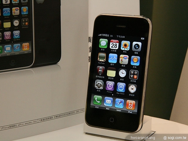 本文章相關圖片