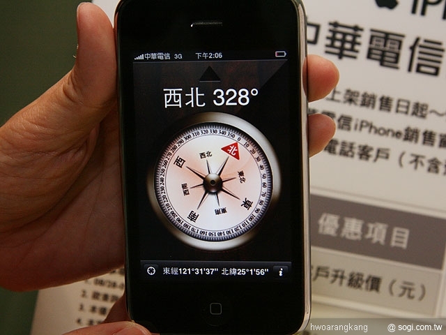 本文章相關圖片