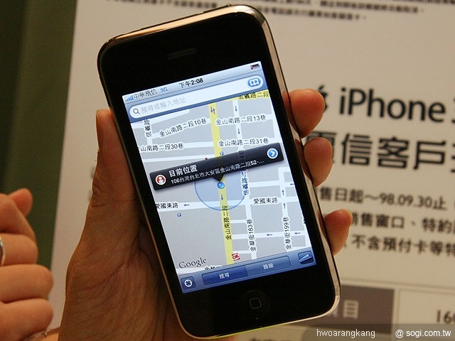 本文章相關圖片