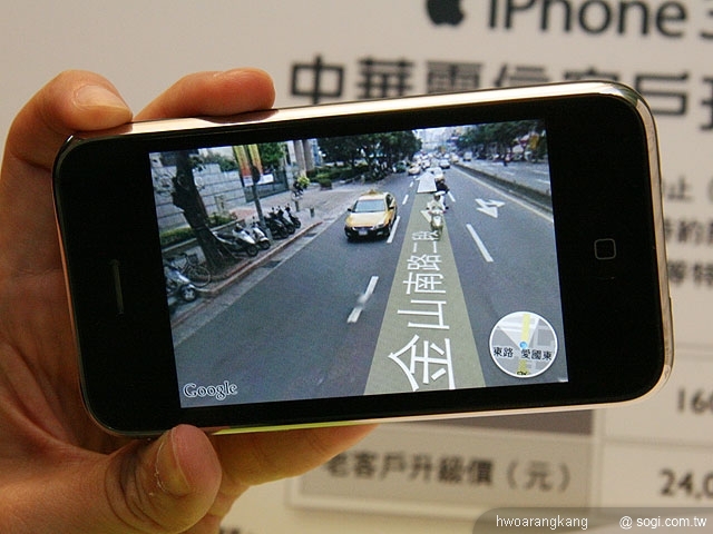 本文章相關圖片