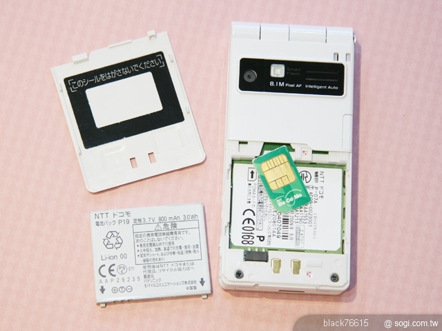 本文章相關圖片