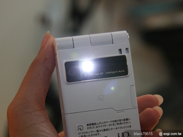 本文章相關圖片