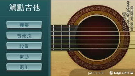 本文章相關圖片