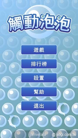 本文章相關圖片