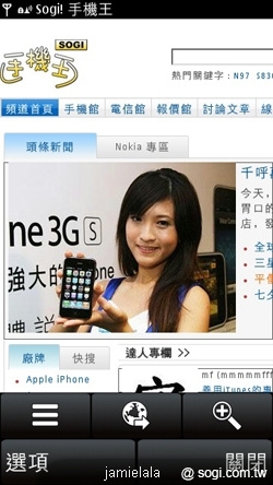 本文章相關圖片